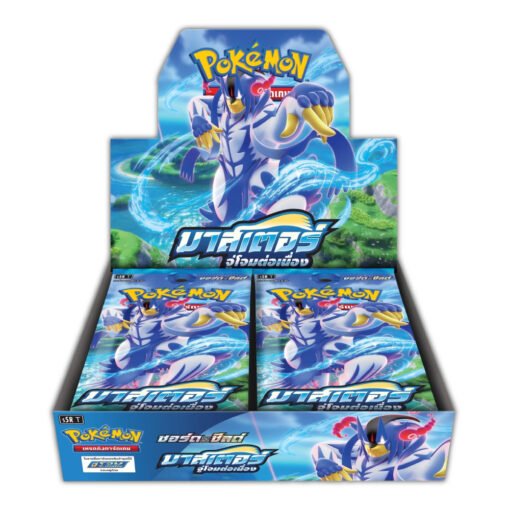 rapid strike booster box Pokemon Raging Surf Japanese Booster Box main image 0