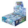 Silver Lance S6H T Booster box