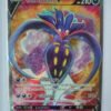 Malamar V sc1b T 164/153 SR