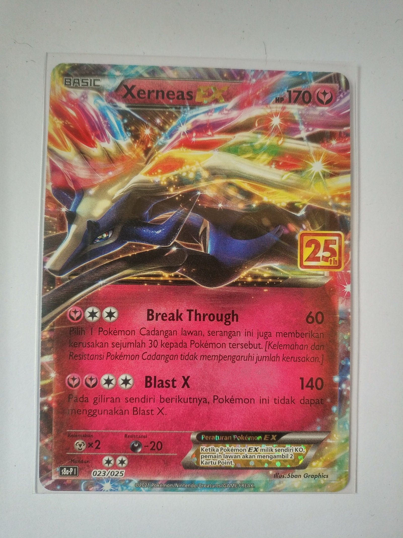 xerneas_ex_s8aP_i
