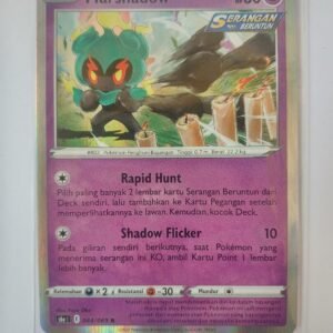 Marshadow s6a I 044/069 R