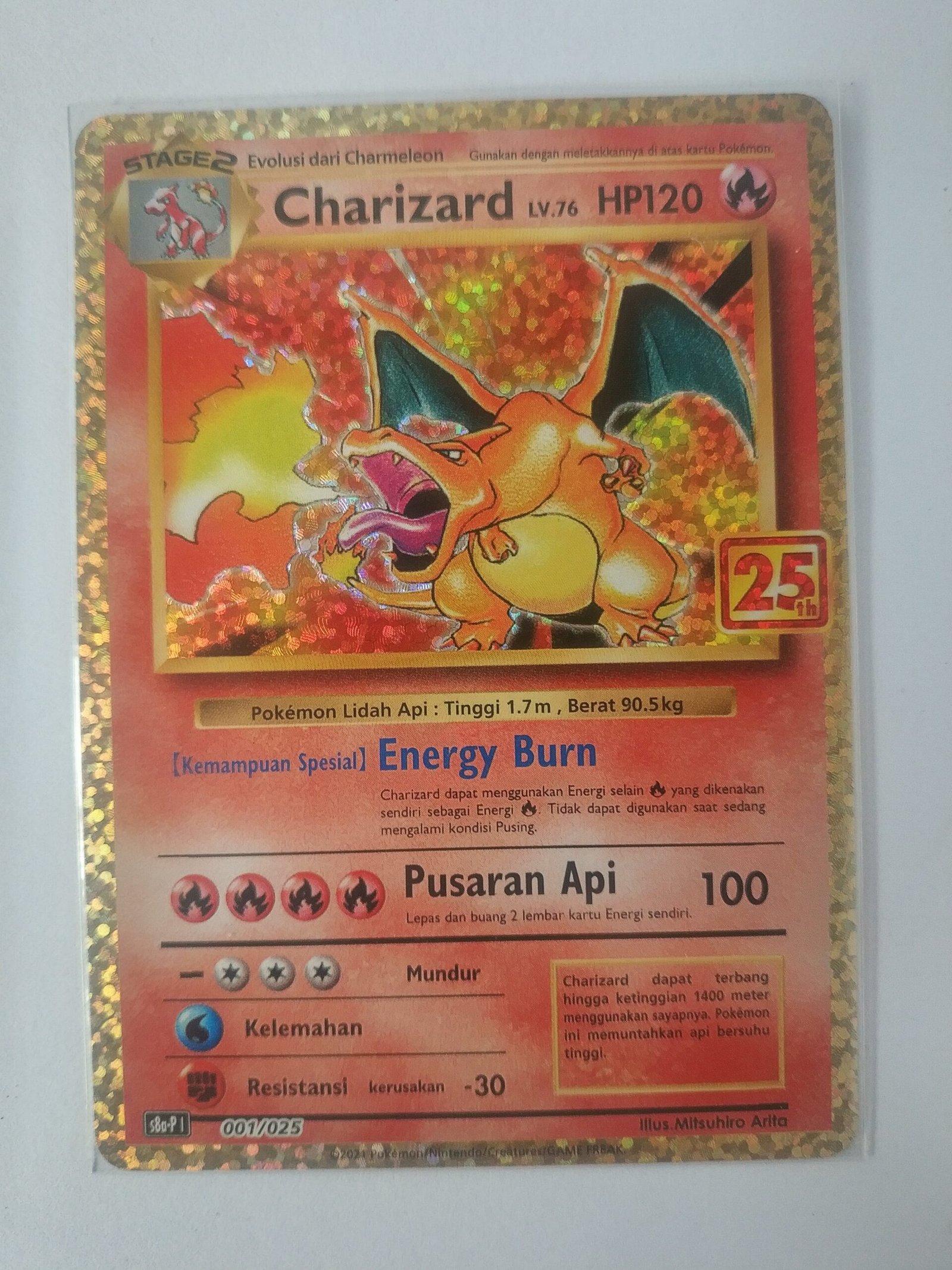 charizard_25th_001_s8a_p_i