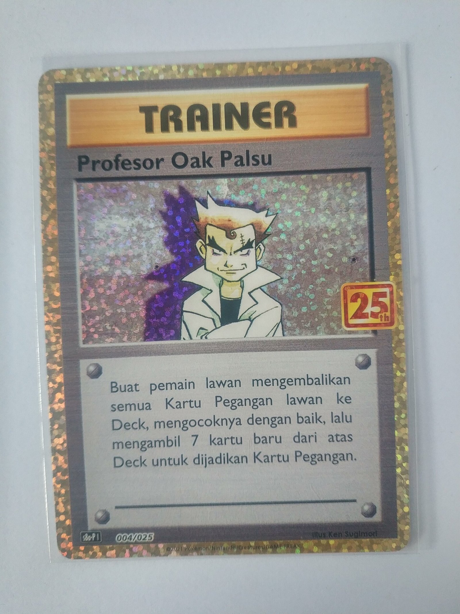 Imposter_Professor_Oak_s8a_P_I_04