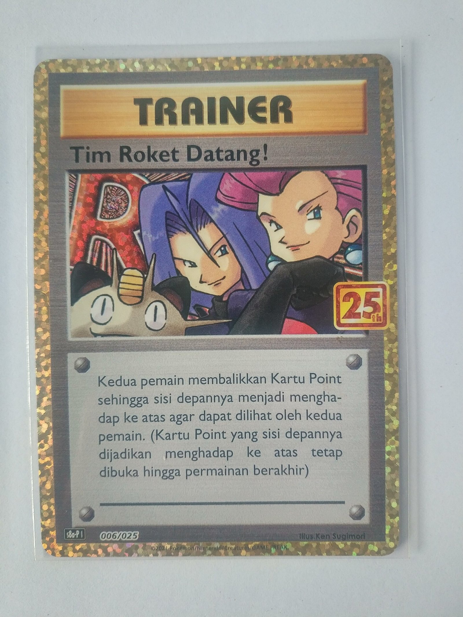 Here_Comes_Team_Rocket!_s8a_p_i_06