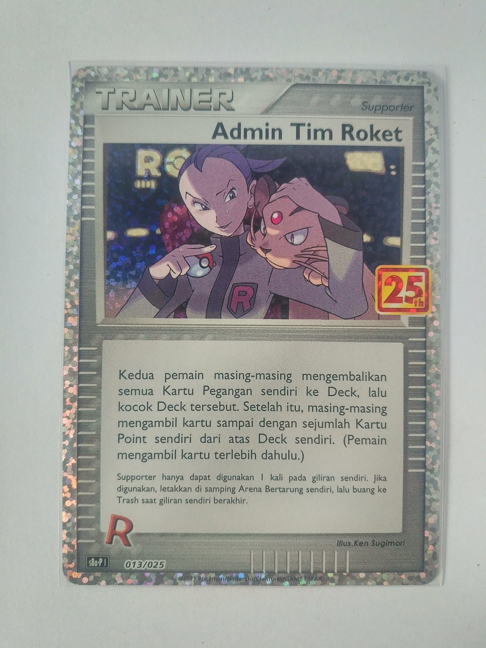 Rocket's_Admin_s8a_p_I_013