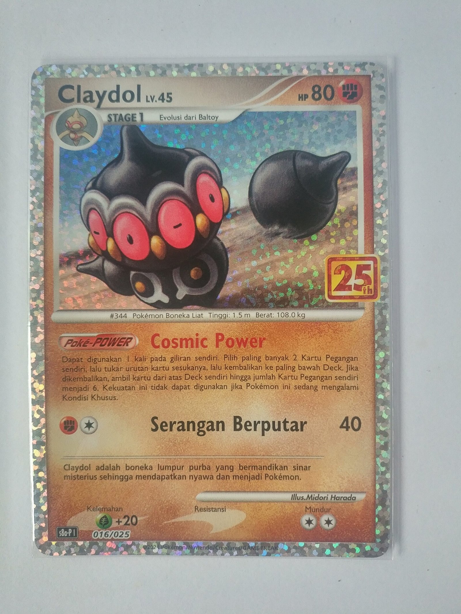 Claydol_s8a_p_Indonesian_016