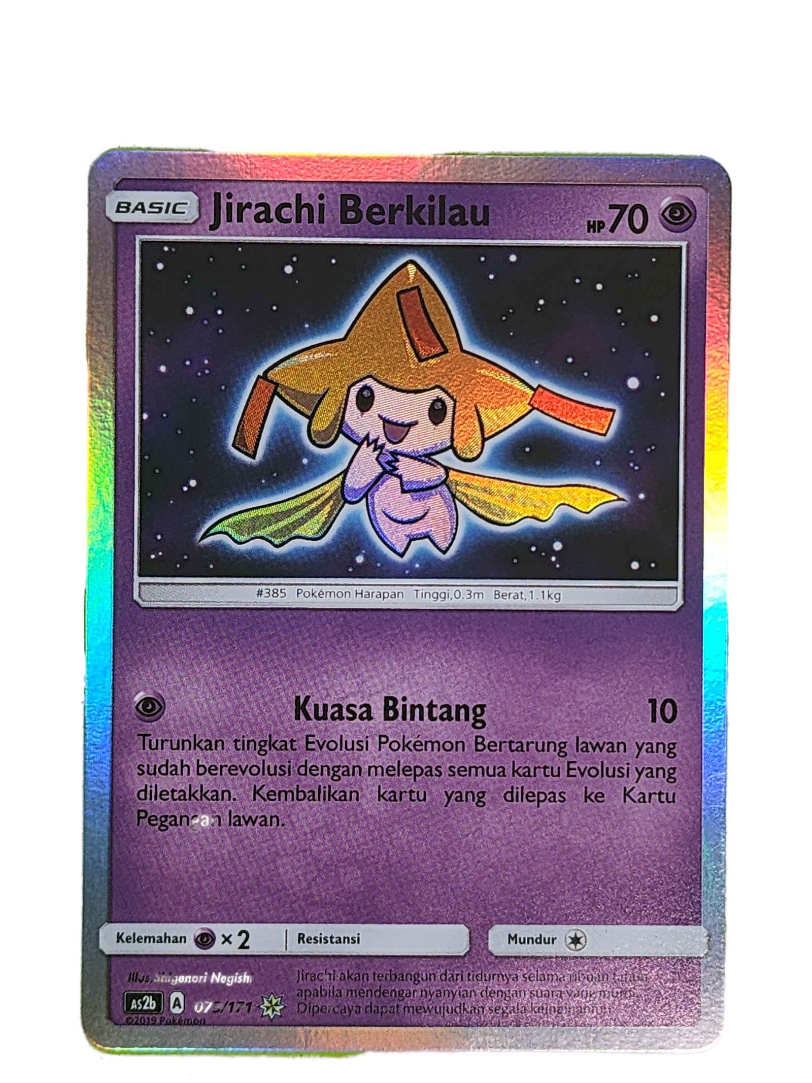 shining_jirachi_as2b_indonesian