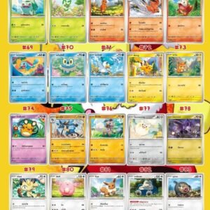 Alternative view of Booster promo Central Pattana