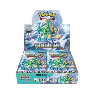 Cyber Judge Booster Box