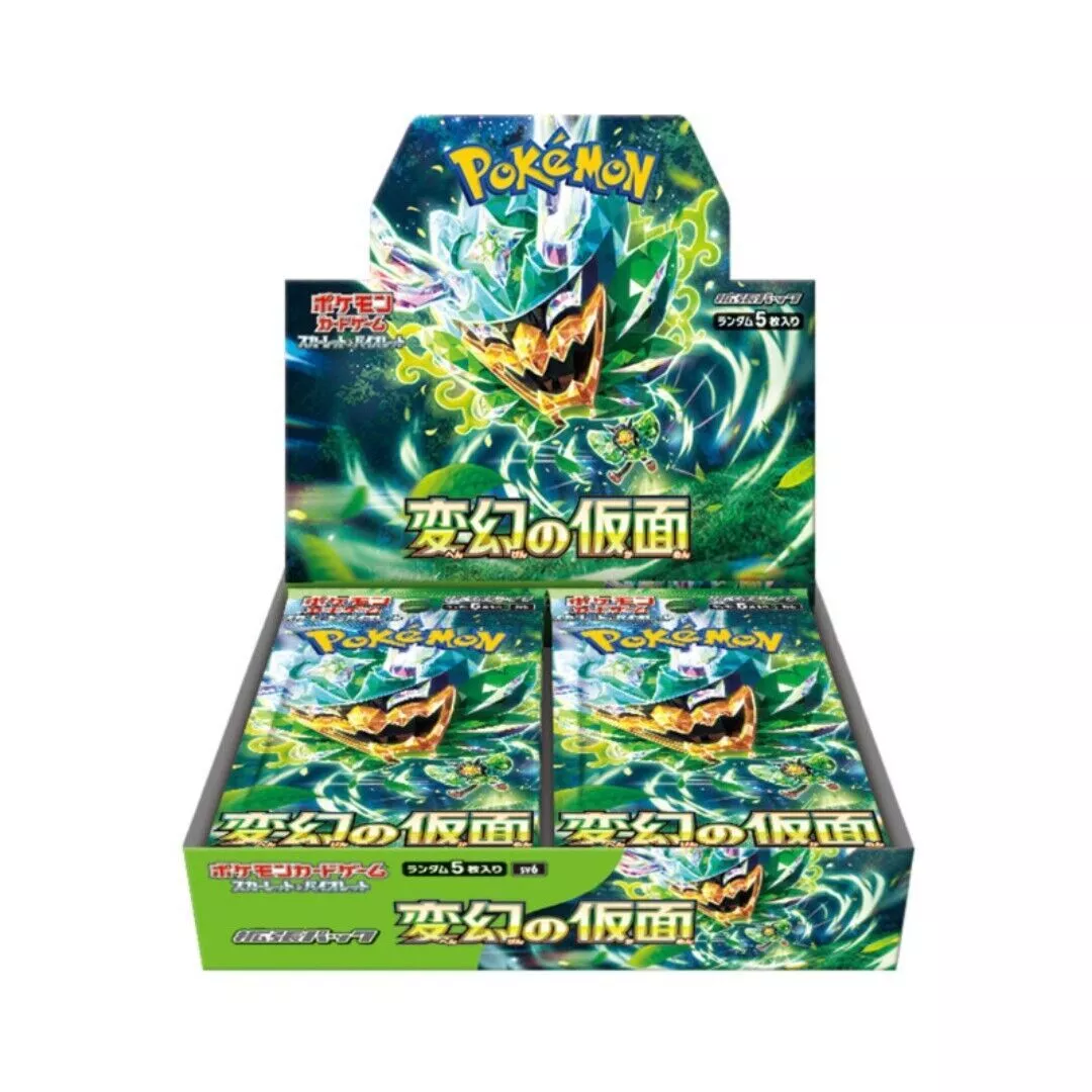 mask_of_change_sv6_japanese_booster_box