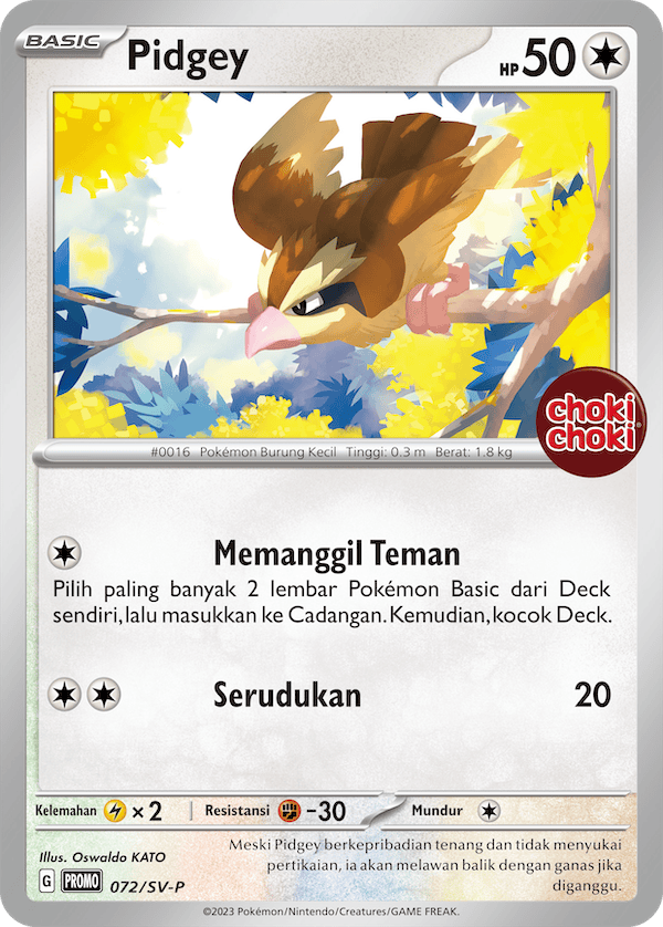 pidgey_promo_indonesian_sv-p_choki-choki_072