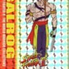 Balrog R