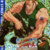 Guile SR