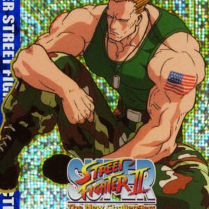 Guile SR