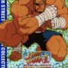 Sagat SR