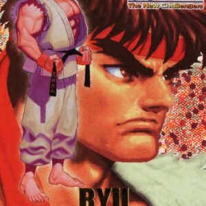 Ryu SR