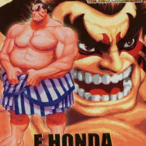 E.Honda SR