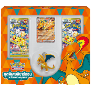 Special Pack Dracaufeu