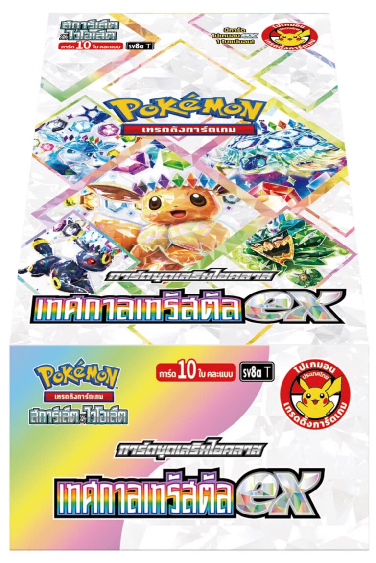 Boosters Box Terastal Festival Ex Thai PKMN