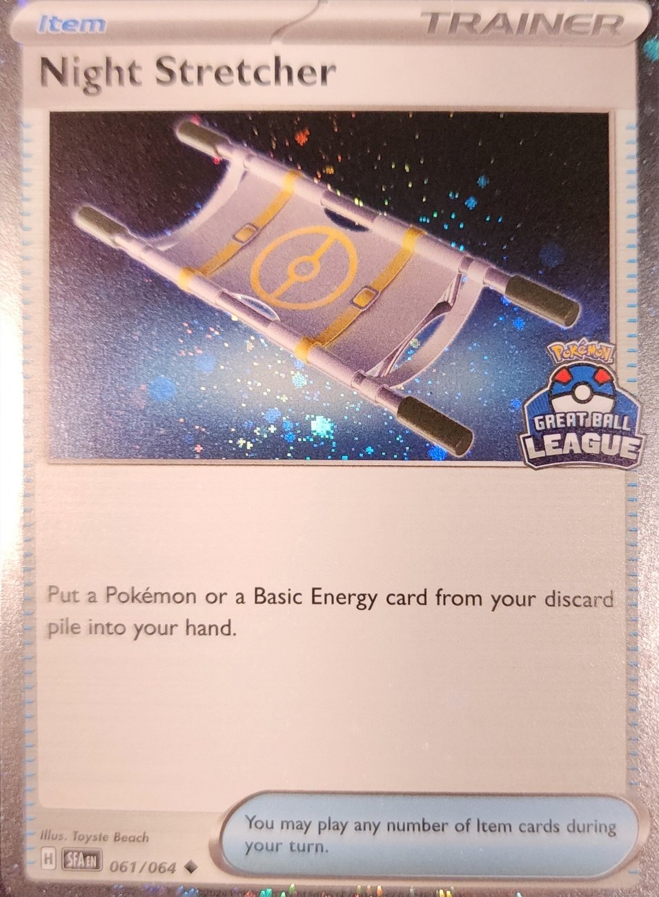 night_stretcher_061_sfa_promo_great_ball_league