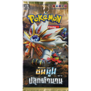 Booster Legends Awakened AS2B