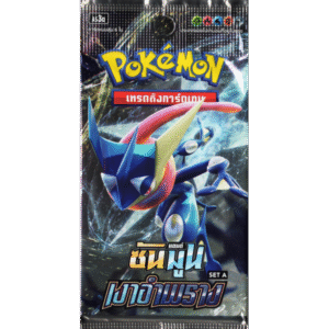 Booster Hidden Shadow AS3A