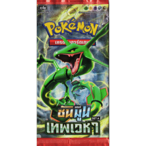 Booster Sky Ruler AS4A