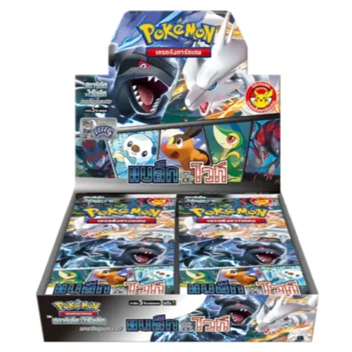 black and white booster box pokemon Pokemon TCG : SV10.5 Black Bolt & White Flare – CollectionSection UK main image 0