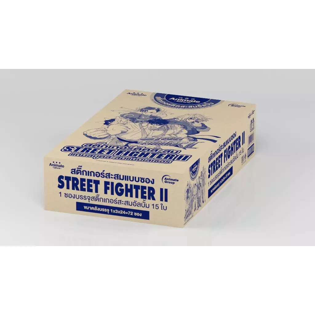 street_fighter_2_case_stickers_animate_run