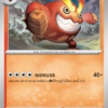 Darmanitan