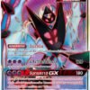 Dawn Wings Necrozma GX