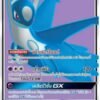 Latios GX