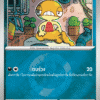 Scraggy (Variant 2)