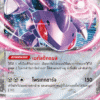 Genesect ex