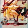 Dusk Mane Necrozma GX